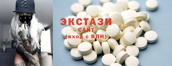 мет Алексин