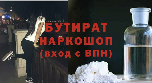 метадон Алексеевка
