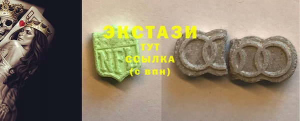 мет Алексин