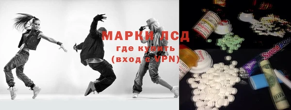 метадон Алексеевка
