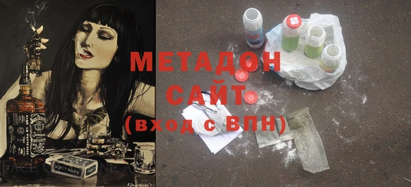 герыч Аркадак