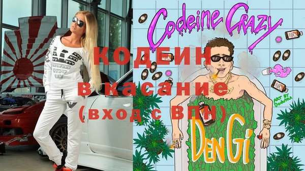 герыч Алзамай