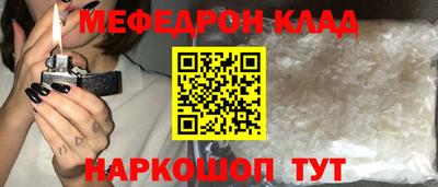 каннабис Заволжье
