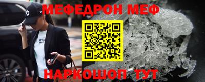 Альфа ПВП Заводоуковск