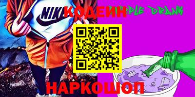прущая мука Жуковский
