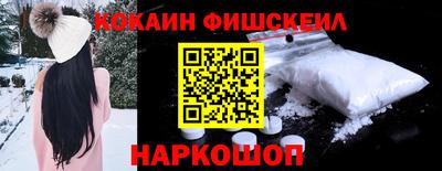 прущая мука Жуковский