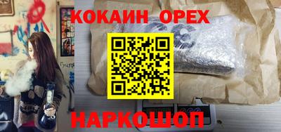 прущая мука Жуковский