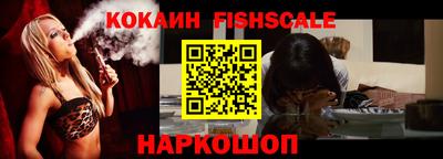 прущая мука Жуковский