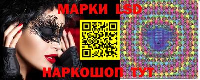 каннабис Заволжье