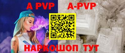 прущая мука Жуковский