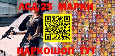 Альфа ПВП Заводоуковск