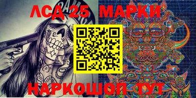 прущая мука Жуковский