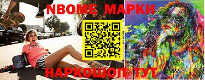 прущая мука Жуковский