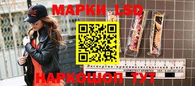 каннабис Заволжье