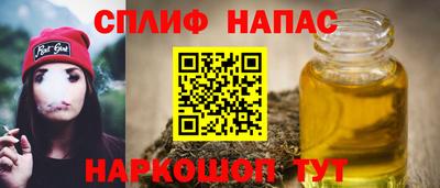 Альфа ПВП Заводоуковск