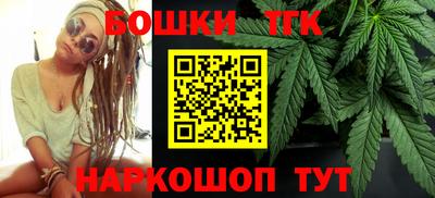 прущая мука Жуковский