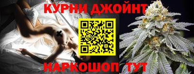прущая мука Жуковский