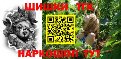 прущая мука Жуковский