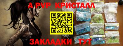 каннабис Заволжье