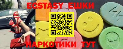 каннабис Заволжье