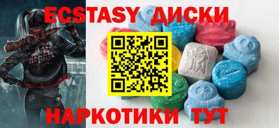 Альфа ПВП Заводоуковск