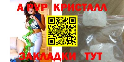 прущая мука Жуковский