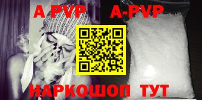 прущая мука Жуковский