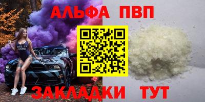 прущая мука Жуковский