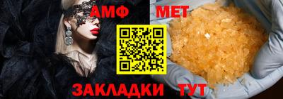 прущая мука Жуковский