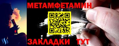 прущая мука Жуковский