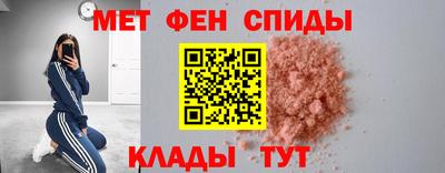 Альфа ПВП Заводоуковск
