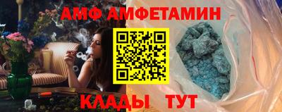 каннабис Заволжье