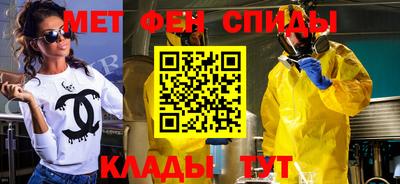 каннабис Заволжье