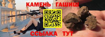 Альфа ПВП Заводоуковск