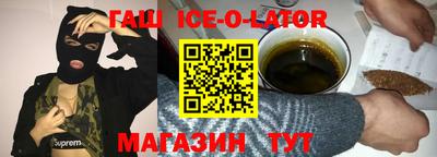 Альфа ПВП Заводоуковск