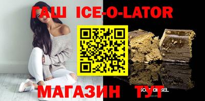 каннабис Заволжье