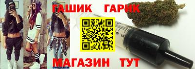 Альфа ПВП Заводоуковск