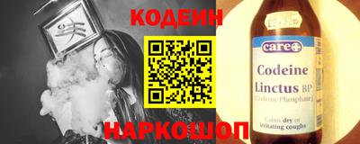 Альфа ПВП Заводоуковск