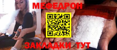 прущая мука Жуковский