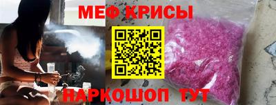 Альфа ПВП Заводоуковск