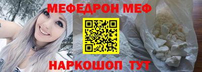 Альфа ПВП Заводоуковск