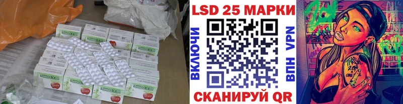 ЛСД экстази ecstasy  наркотики  Майкоп 