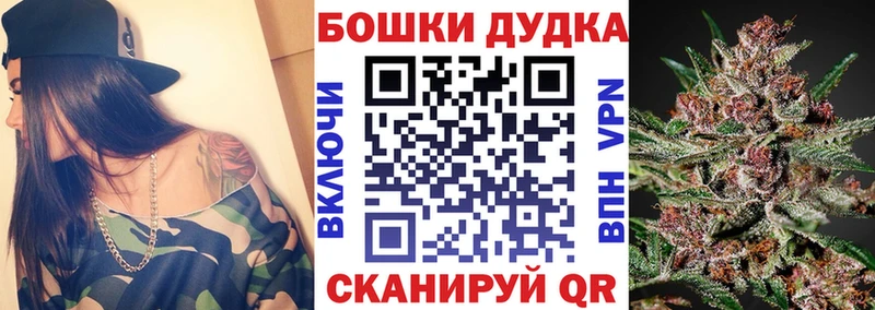 blacksprut сайт  Майкоп  Конопля план 